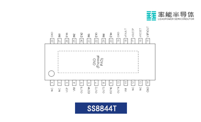 率能半导体SS8844T四通道1/2H桥步进马达驱动电源芯片