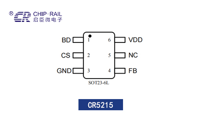 启达启臣微CR5215支持BJT高精度原边控制电源芯片