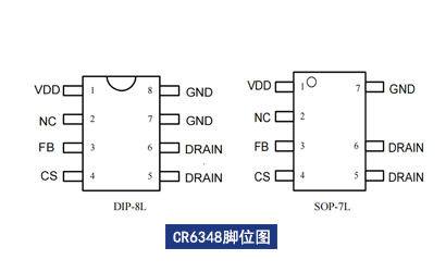 CR6348