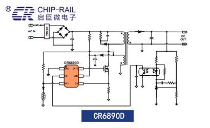 启达启臣微CR6890D长达13S倍频模式控制电源芯片