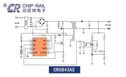 启达启臣微CR5843AS外置高压启动PWM控制IC