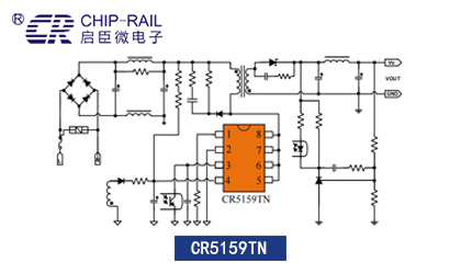 启达启臣微CR5159TN高能效PWM控制芯片